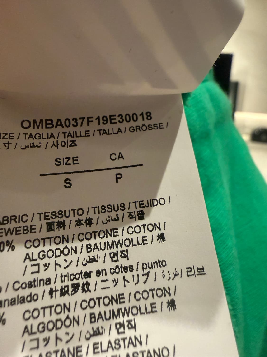 Off-White Public Television 맨투맨 S 상품이미지5