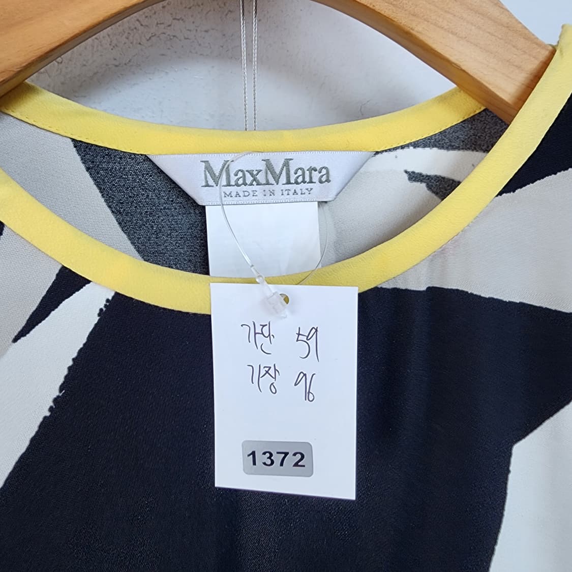 막스마라 프린트 원피스 상품이미지8