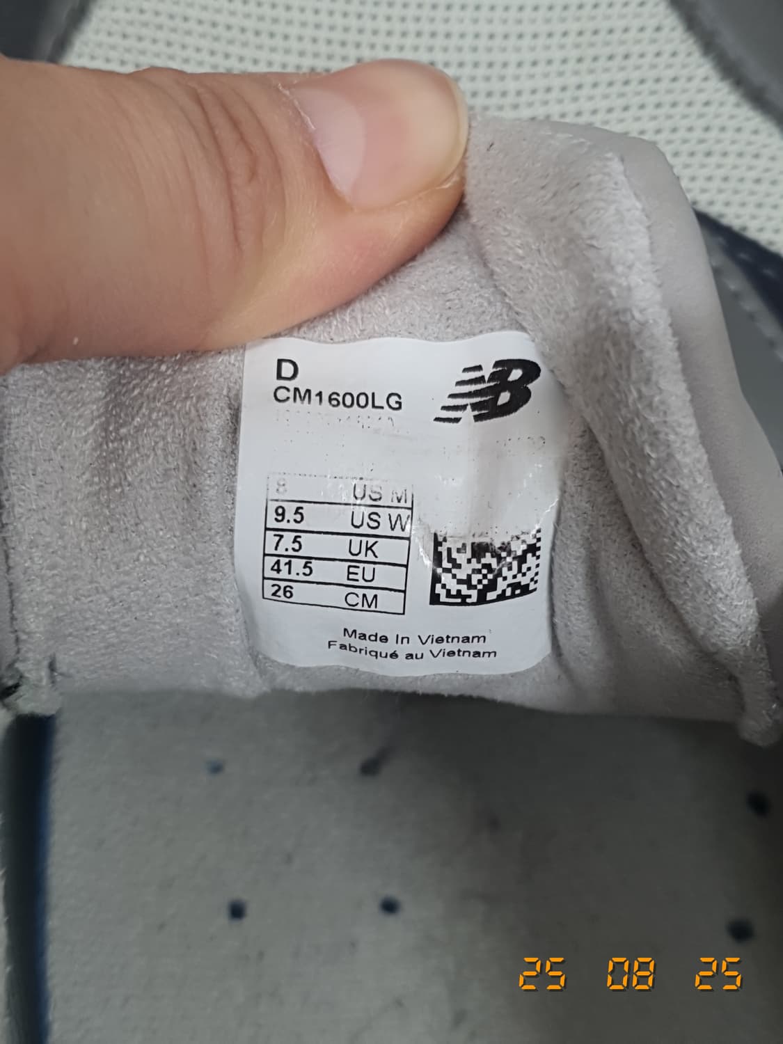 뉴발란스1600(260) 상품이미지8
