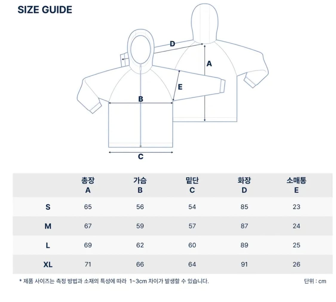 노티카 세일링 후디드 다운 경량패딩 상품이미지7