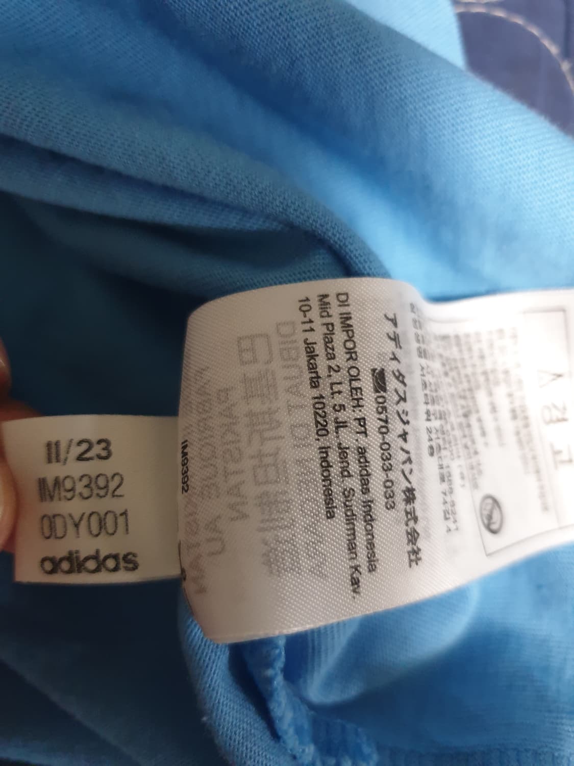 아디다스 삼선 반팔티 스카이 블루 (L) 상품이미지3