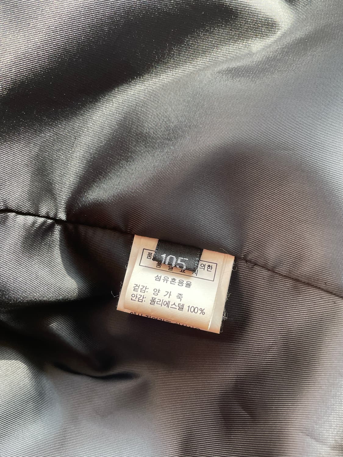 원버튼 레더 블레이저 상품이미지3