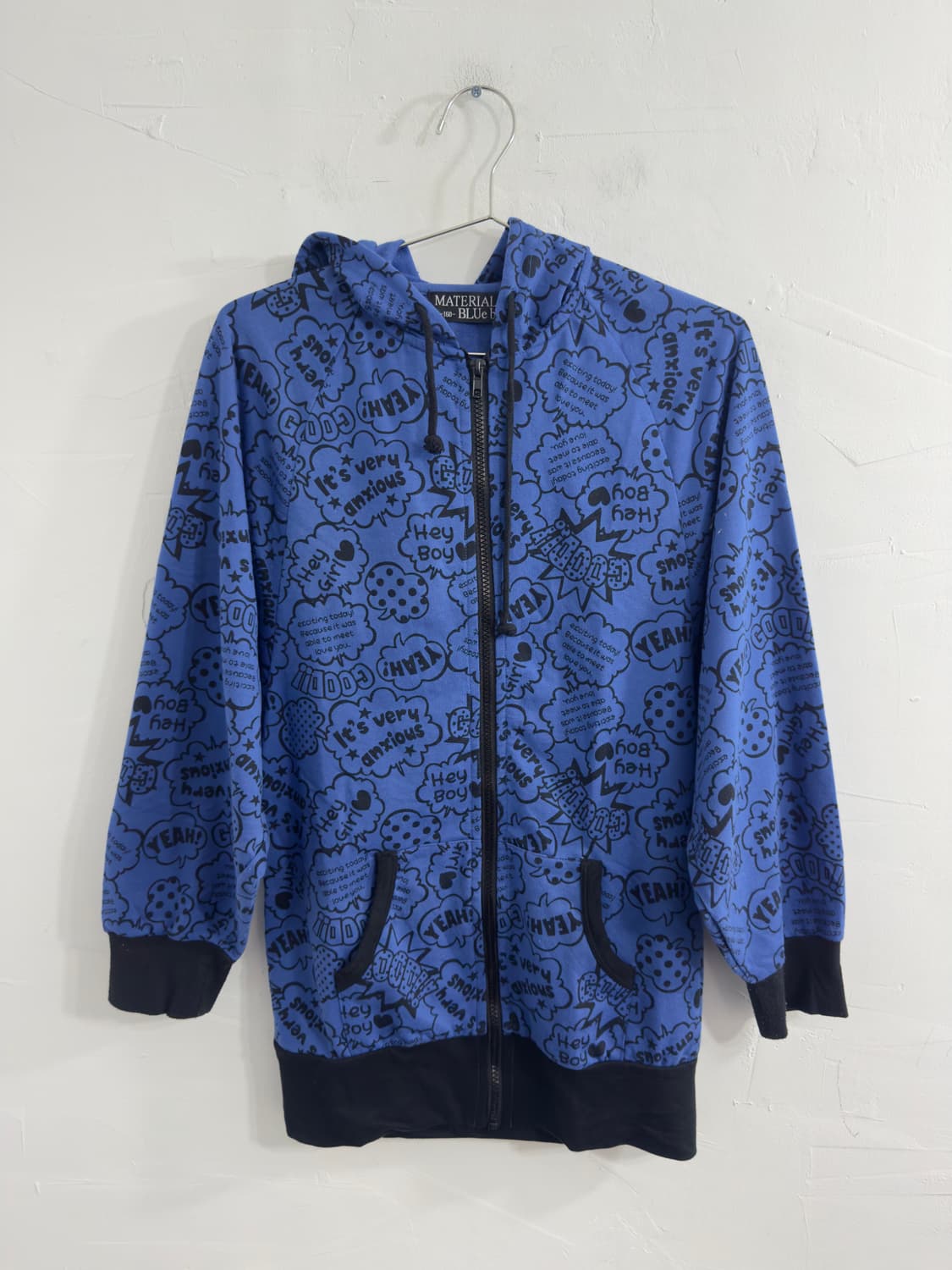 material blue bis hood zipup 상품이미지1