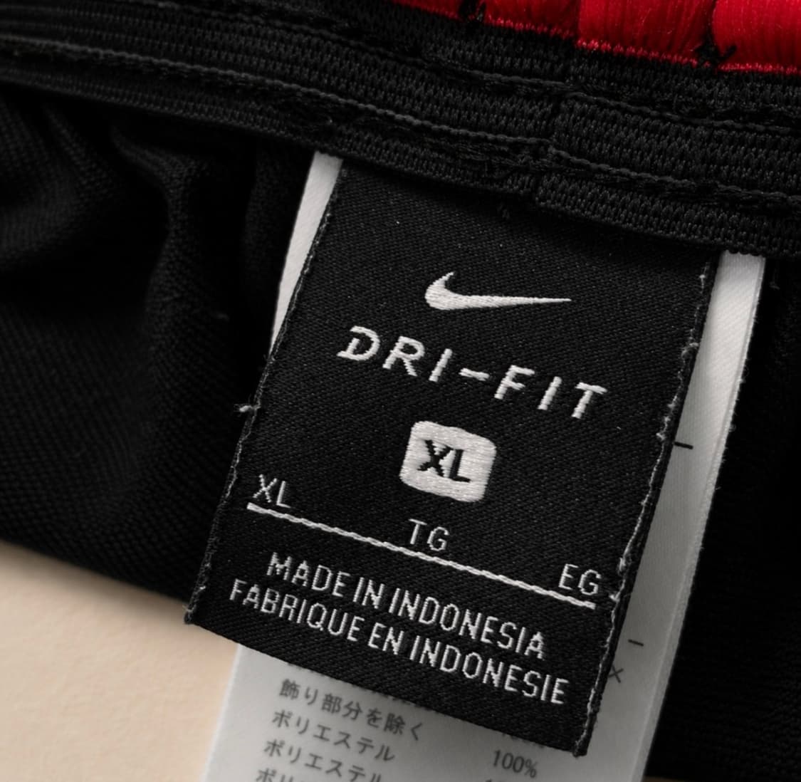 Nike 나이키 바르셀로나 트레이닝 팬츠  상품이미지2