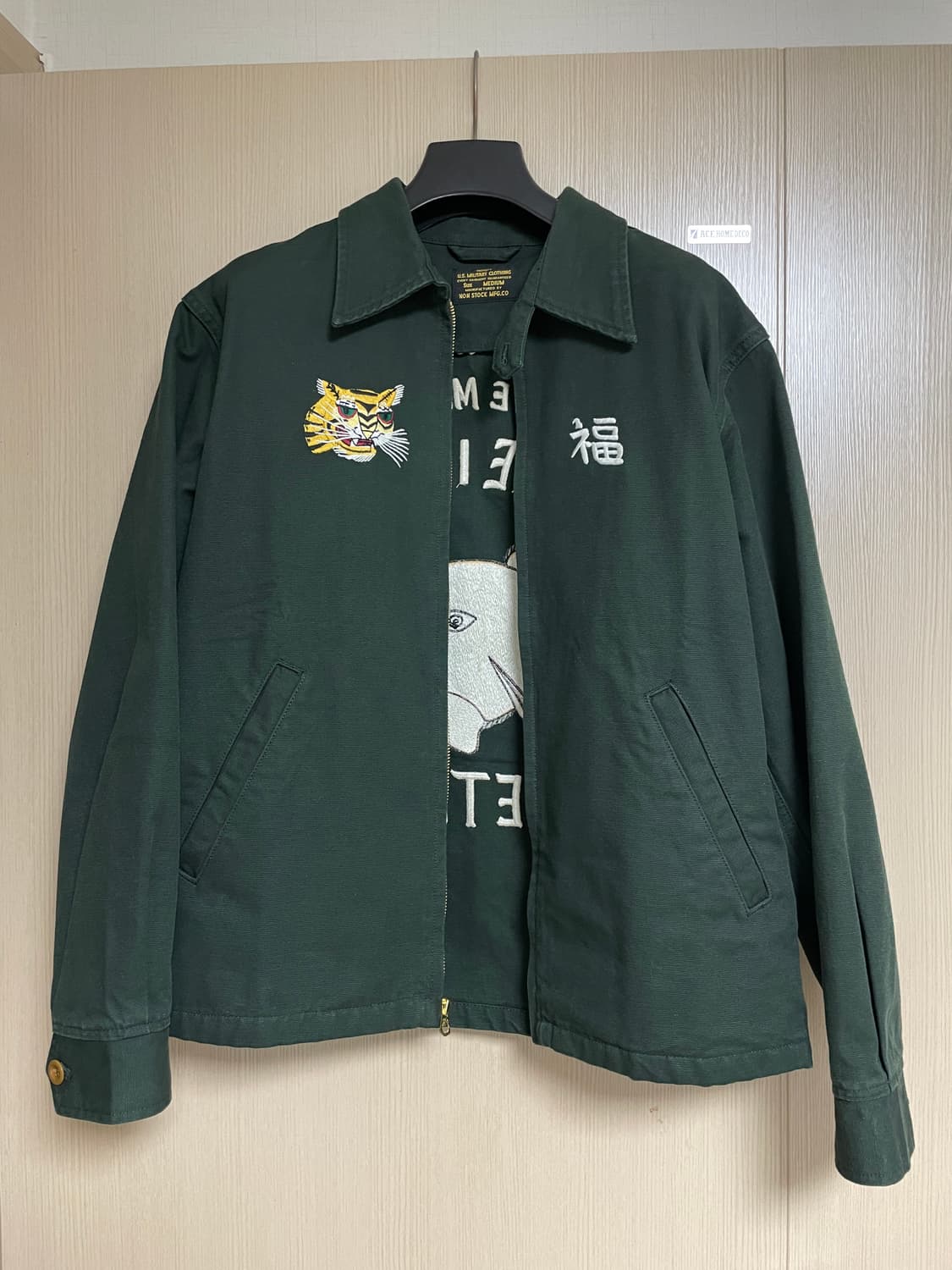 논스탁 수배니어 자켓 m 상품이미지1