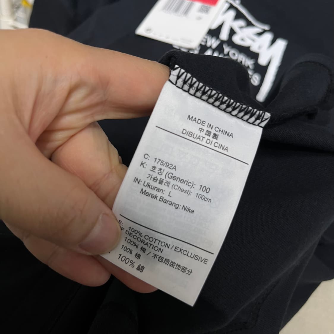 나이키 x 스투시 월드투어 티셔츠 블랙 새상품 L 상품이미지5
