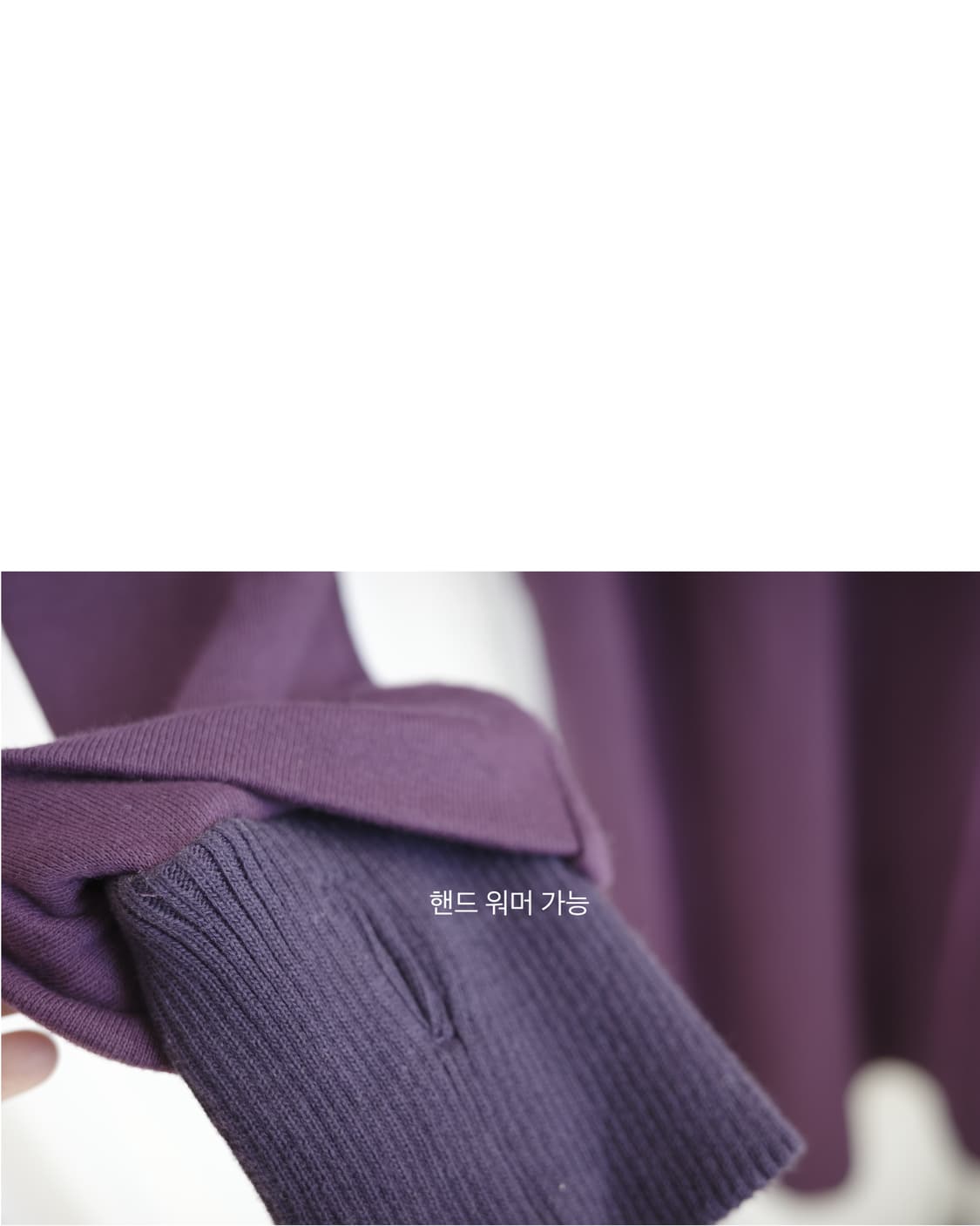 Plg purple long one-piece 상품이미지5