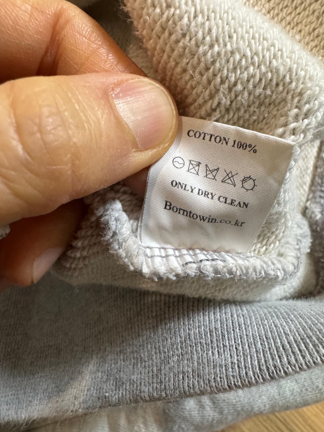 본투윈 후드 2사이즈  상품이미지6