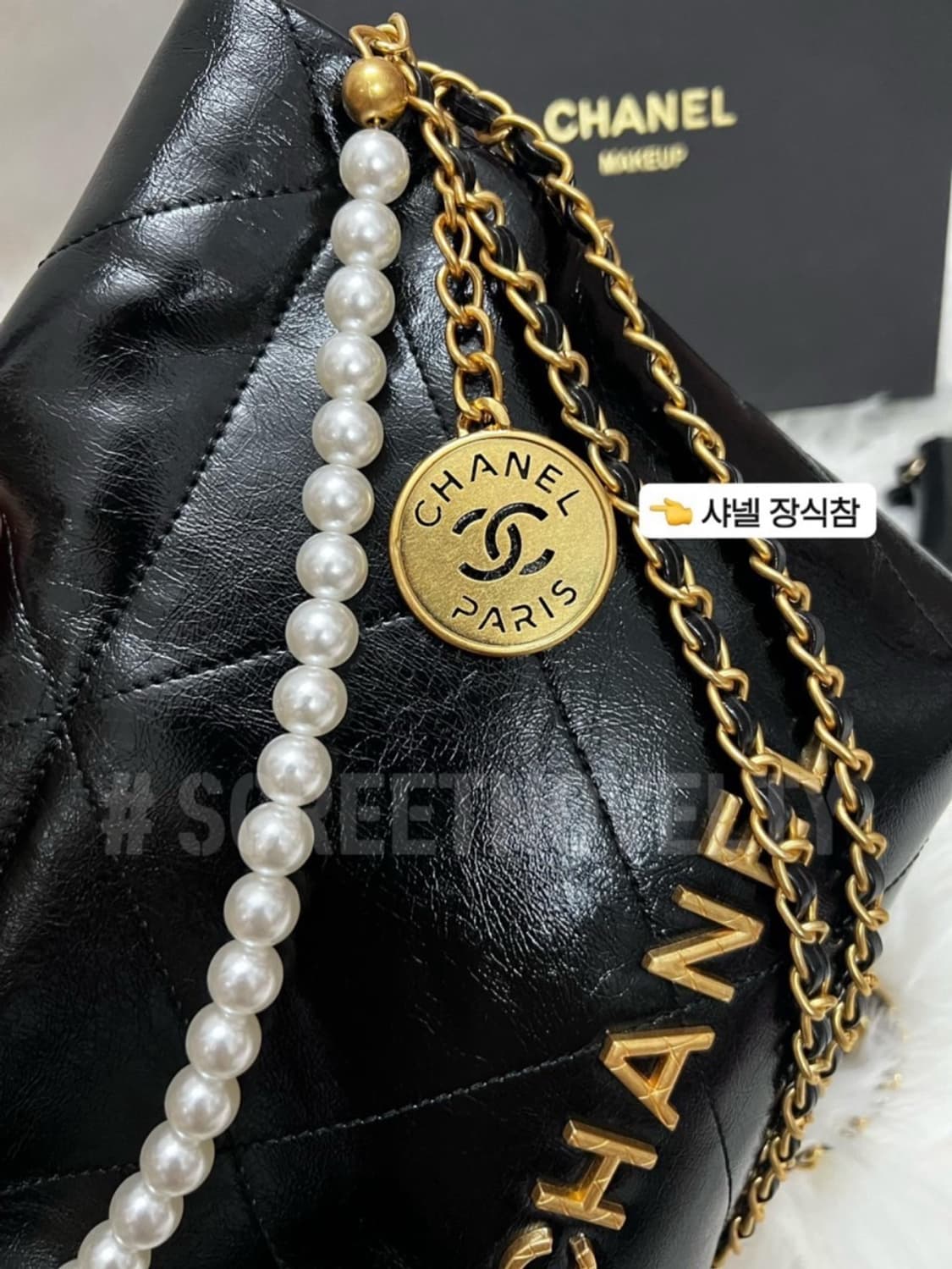 샤넬VIP 진주 미니핸드백 빅로고 크로스바디  & 파우치 상품이미지5