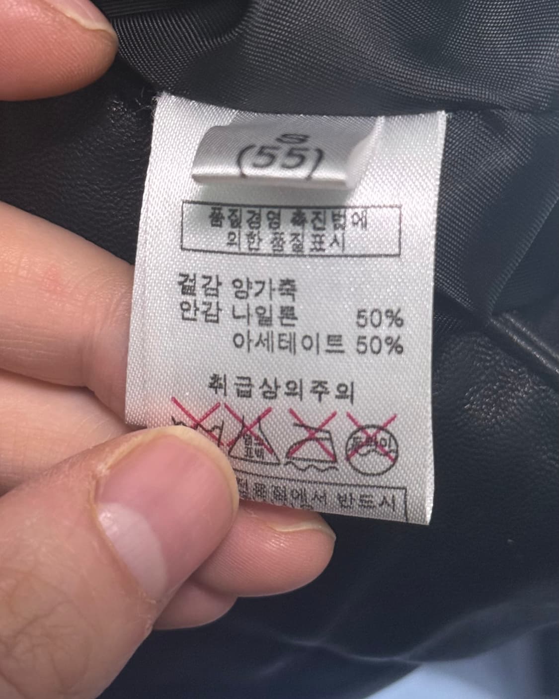 이태리 이탈리아 양가죽 램스킨 라이더 바이커 블랙 락시크 레더 자켓  상품이미지8