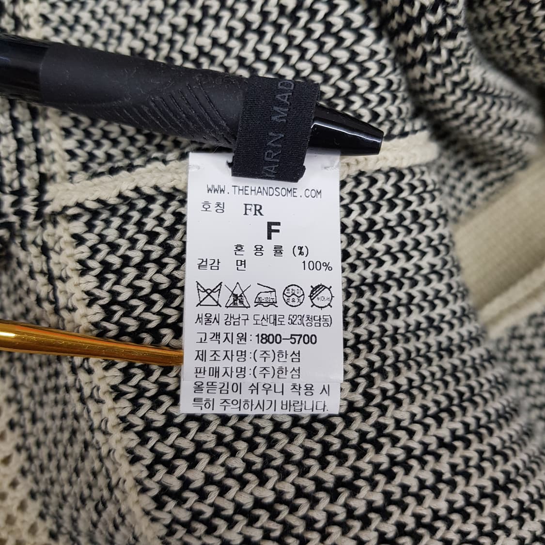 한섬 더캐시미어  2021 리조트 니트 숄더백 상품이미지6