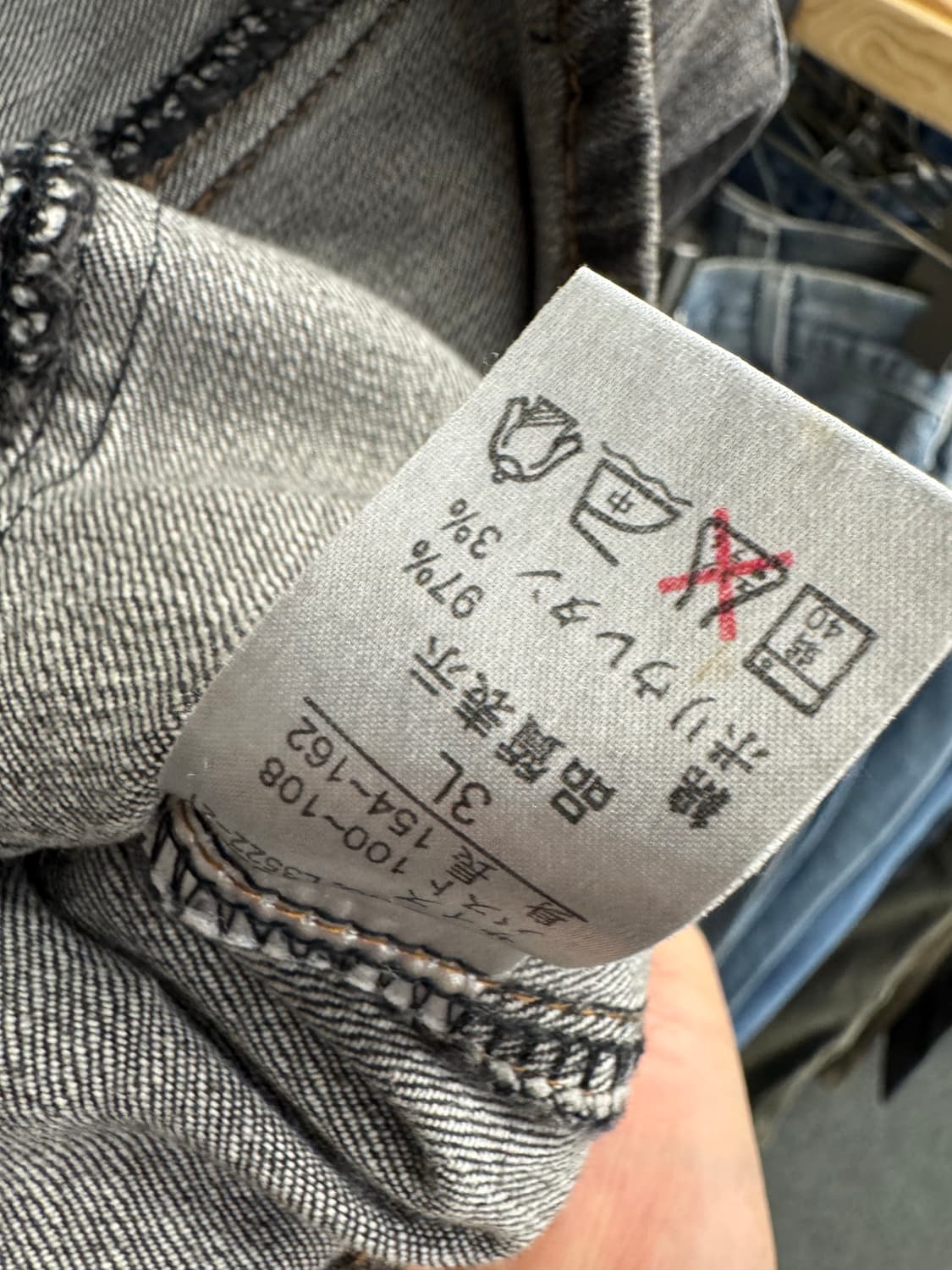 japanese vintage 우먼스 흑청데님 블레이저 상품이미지3