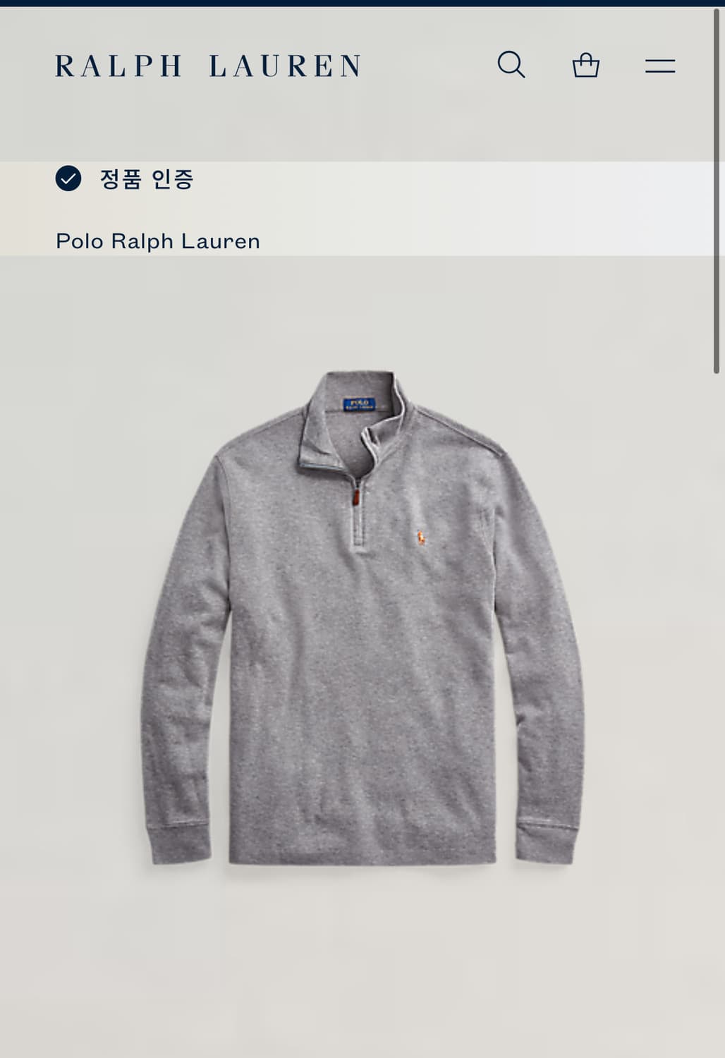 폴로 랄프로렌 그레이 반집업 니트 상품이미지2