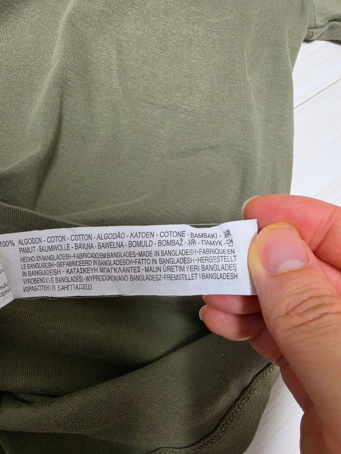 자라 티셔츠 상품이미지6