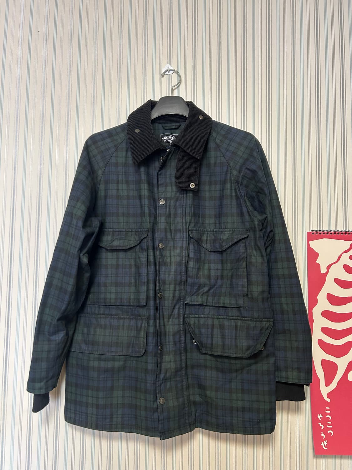 프리즘웍스 자켓 상품이미지1