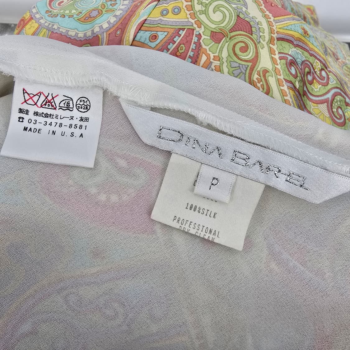 빈티지 실크 슬립 드레스 / 페이즐리 슬립 원피스 상품이미지6