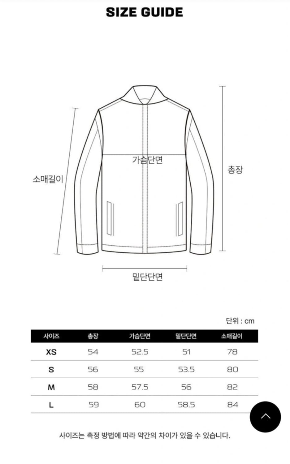 살로몬 패딩 xs 상품이미지3