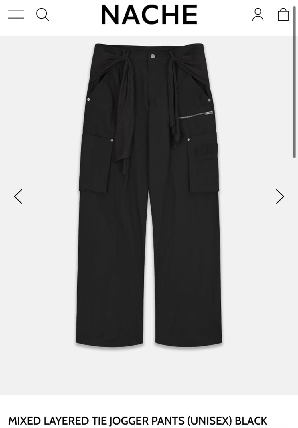 구해요) MIXED LAYERED TIE JOGGER PANTS 상품이미지1