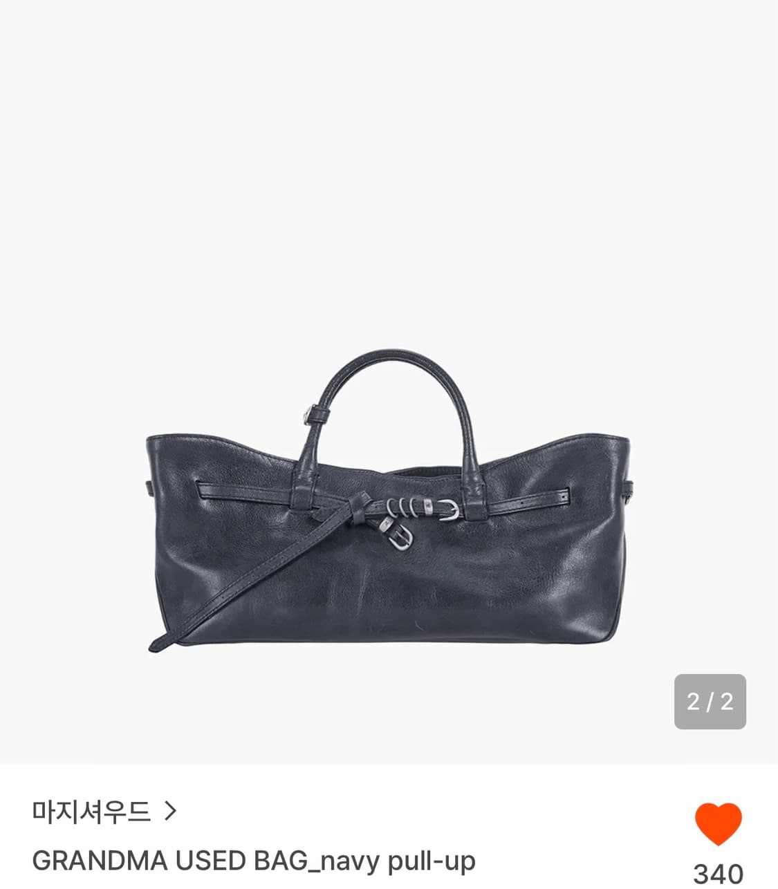 마지셔우드 그랜마 유즈드 백 상품이미지2