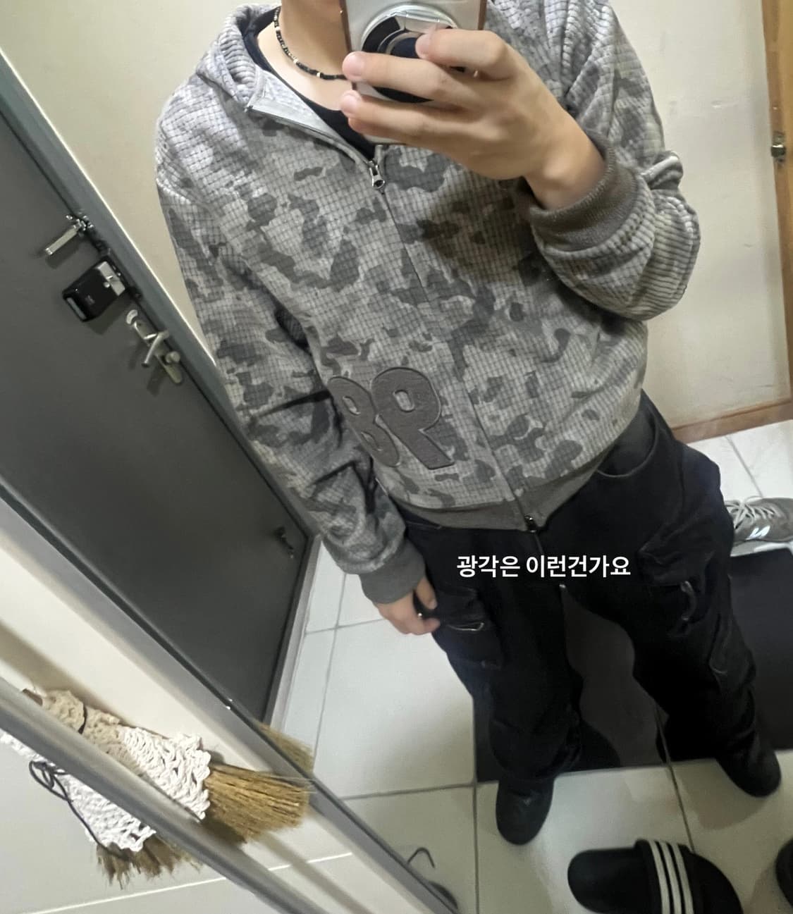 98 카모플라쥬 후드집업 2사이즈 상품이미지3