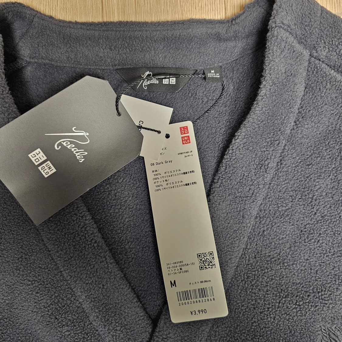 M 새제품) 유니클로 X 니들스 후리스 가디건 다크그레이 483980 상품이미지3