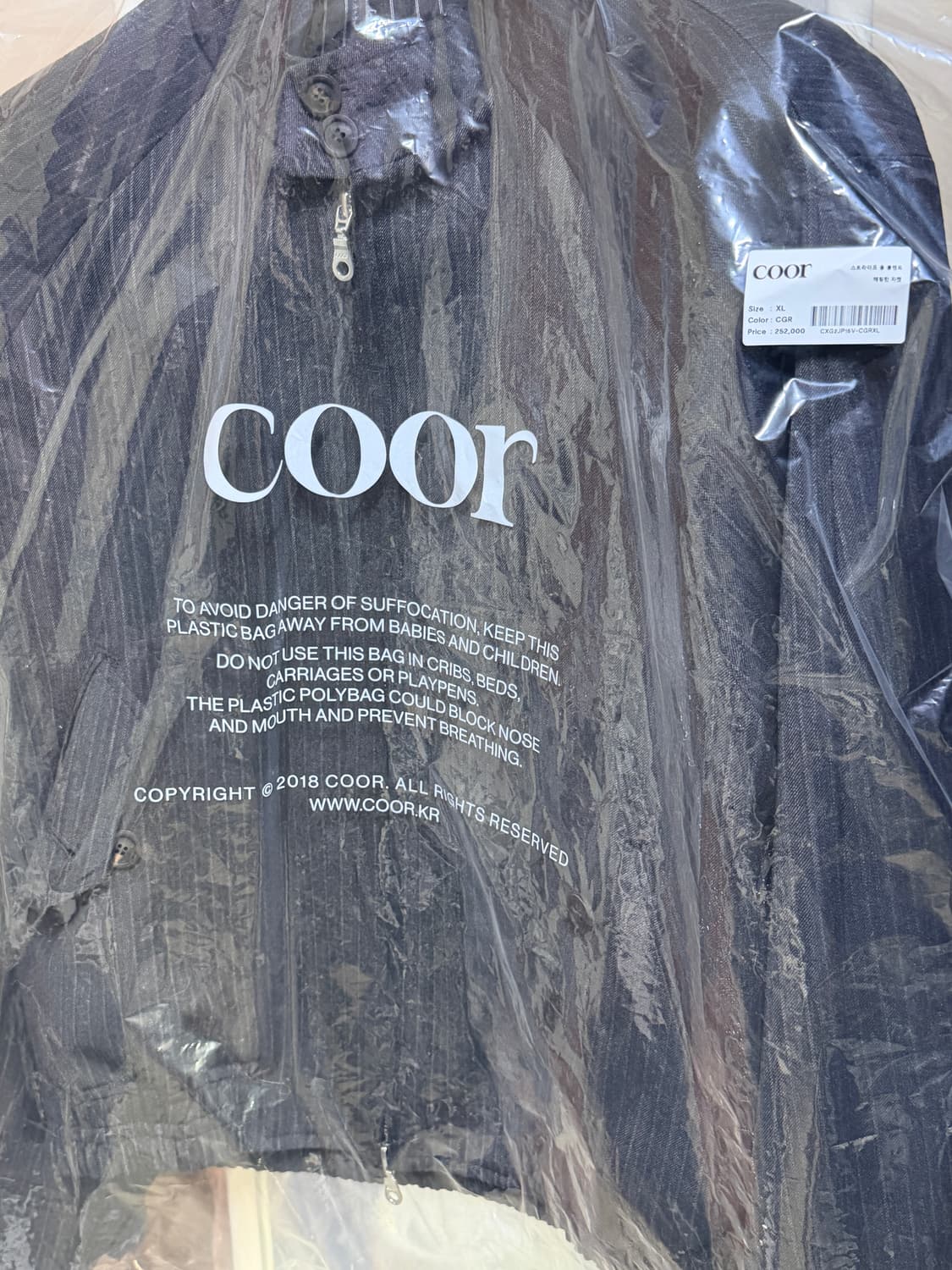 쿠어 26SS 스트라이프 울 블렌드 해링턴 자켓(차콜그레이)XL 상품이미지5