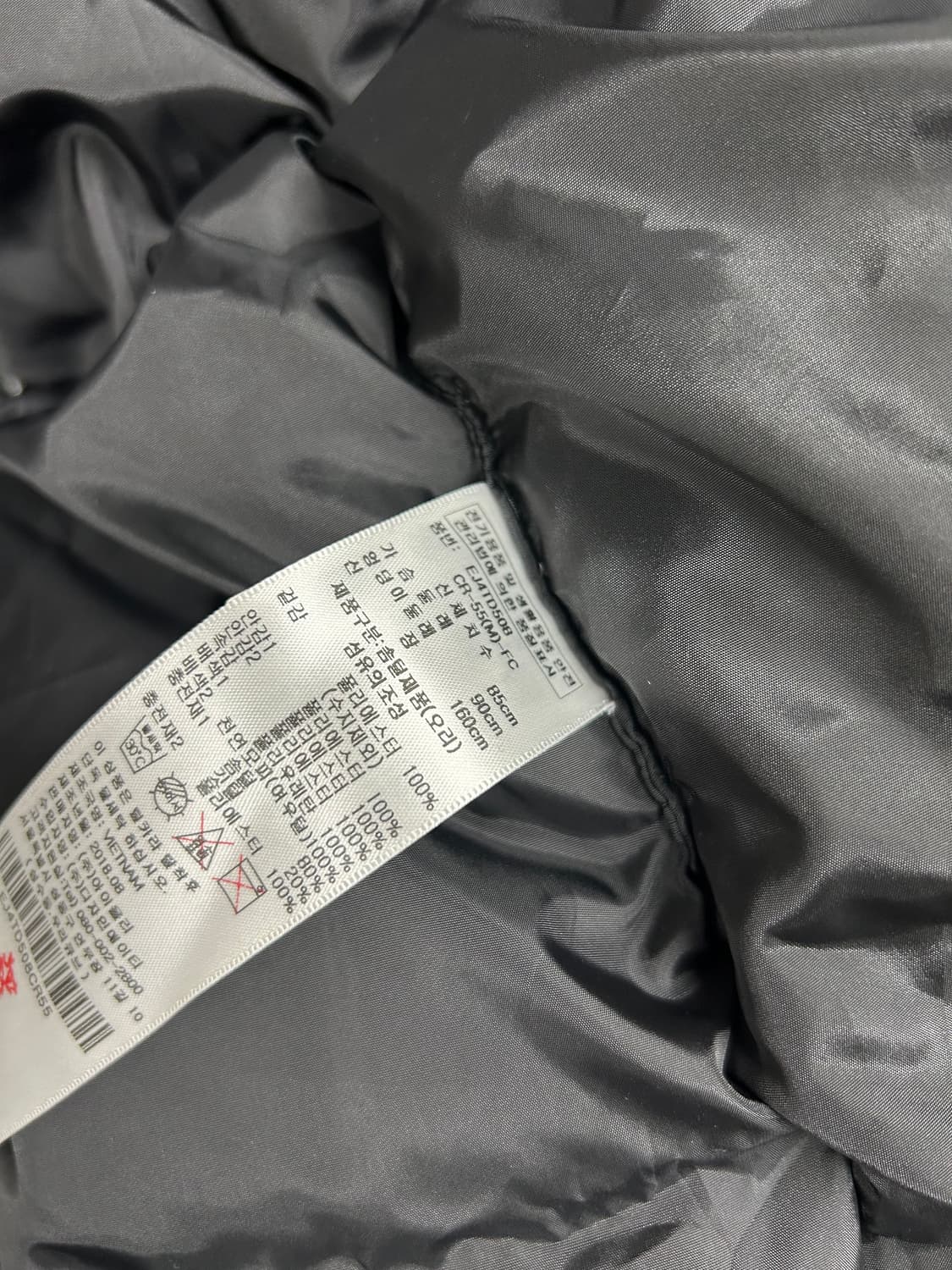 에고이스트 여성 덕다운 패딩 아이보리 55 상품이미지9