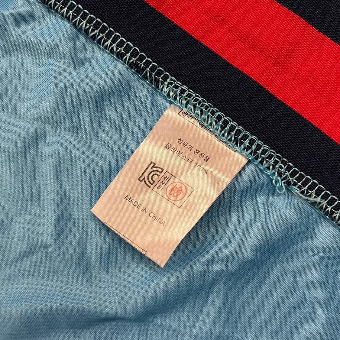 [정품/110] 롯데자이언츠 올드유니폼 8마킹 b15 상품이미지6