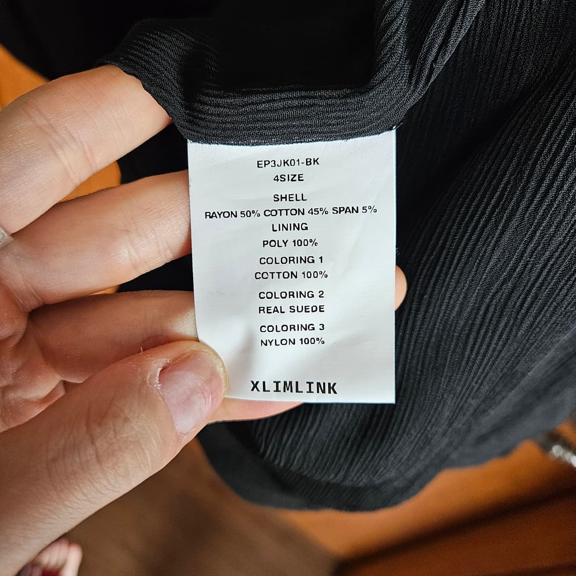 엑슬림 ep3 자켓 블랙 4 상품이미지9