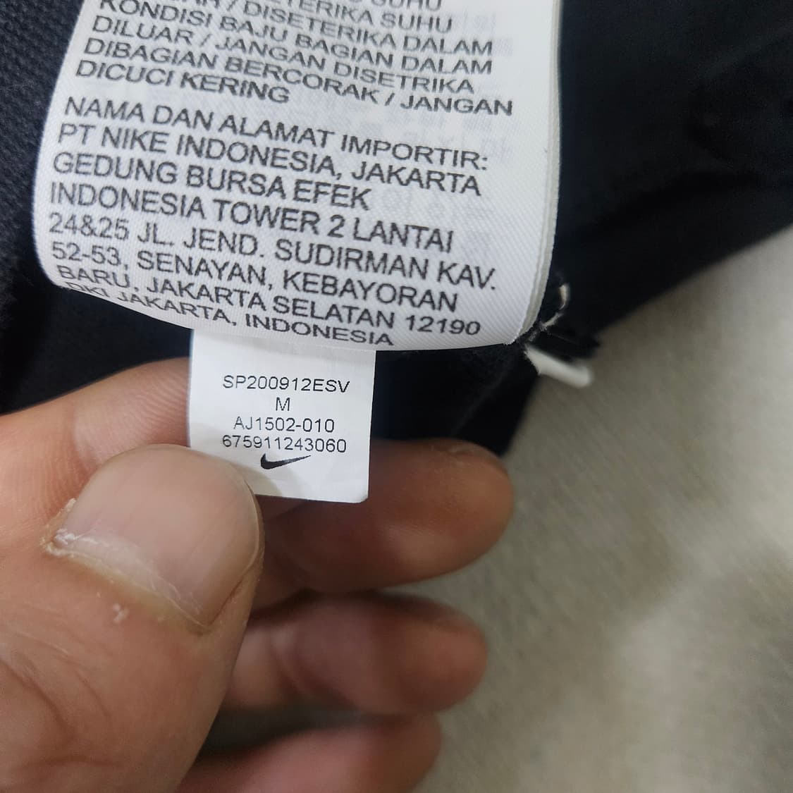 M 나이키 블랙 카라 반팔티 0325Y 상품이미지5