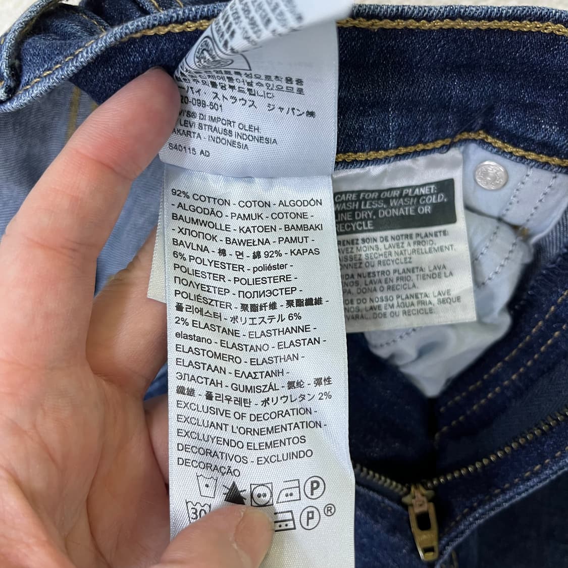 25 리바이스 여성 보이진 데님 0331M 상품이미지3