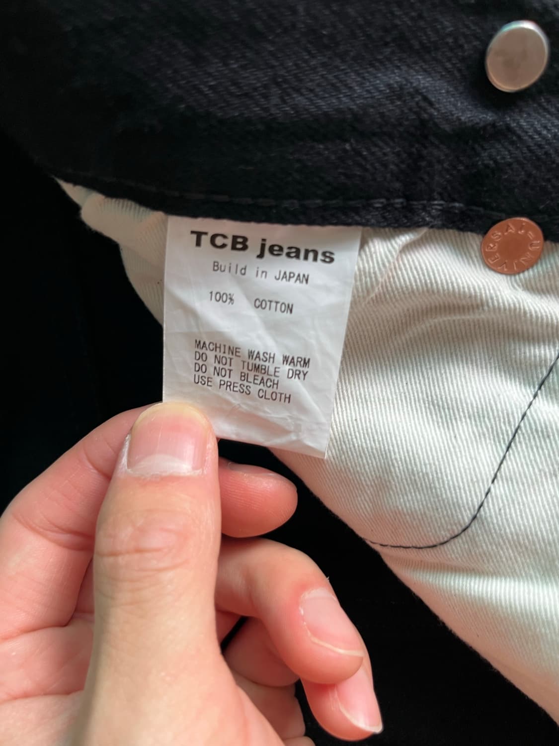 Tcb jeans 20's black set up 상품이미지9