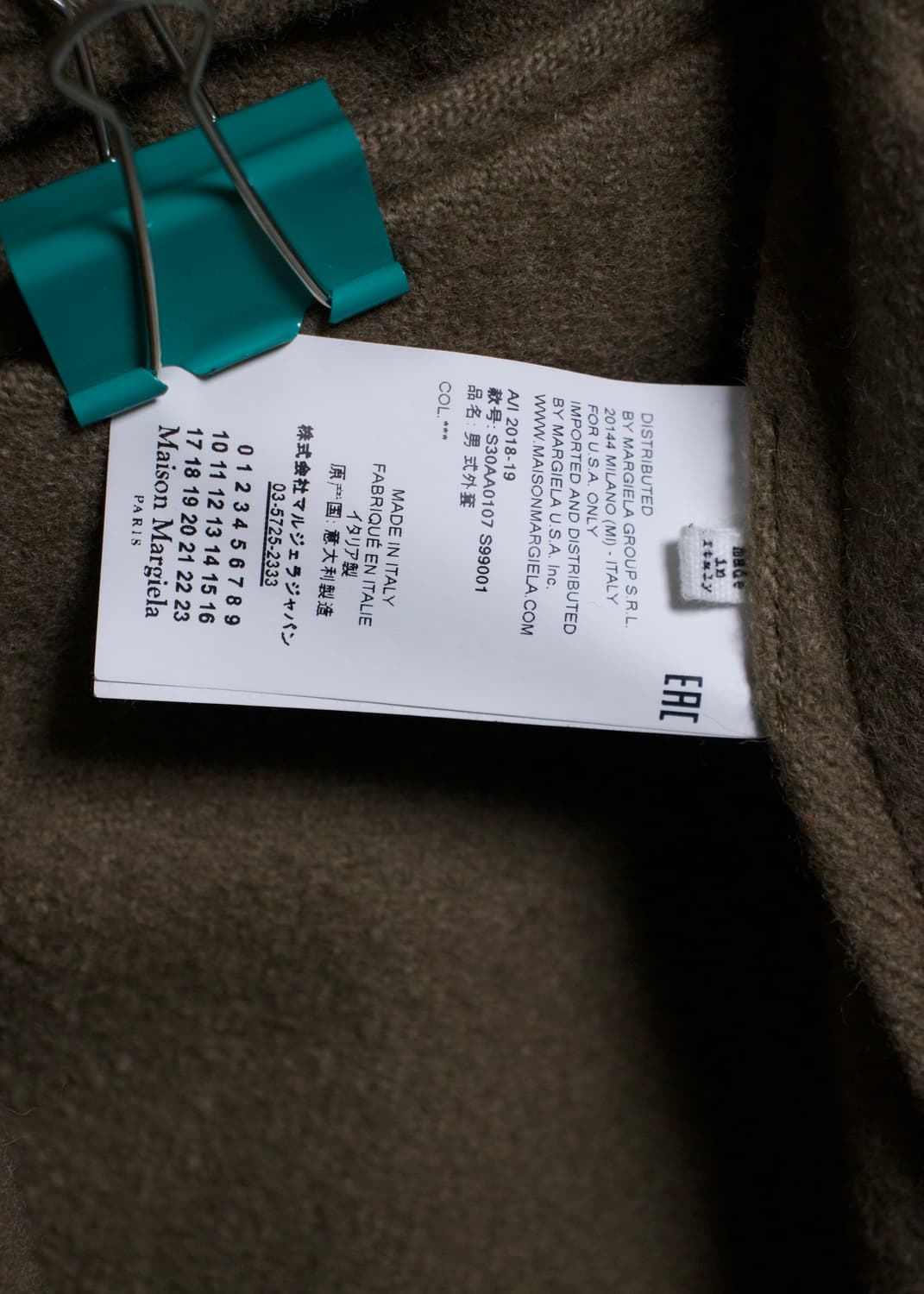 Maison Margiela 18fw hook coat 상품이미지4