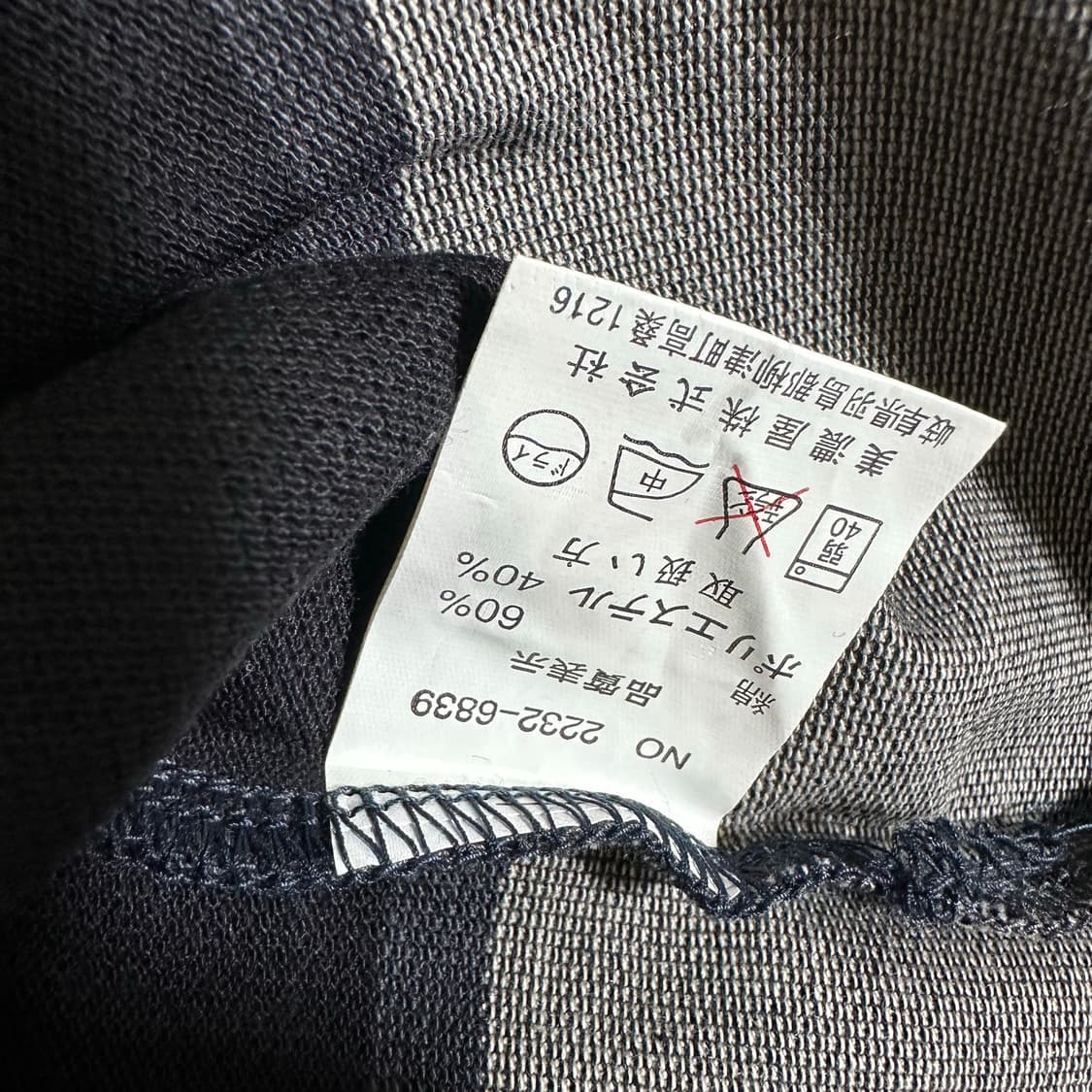 Valentino 피케 폴로셔츠 상품이미지4