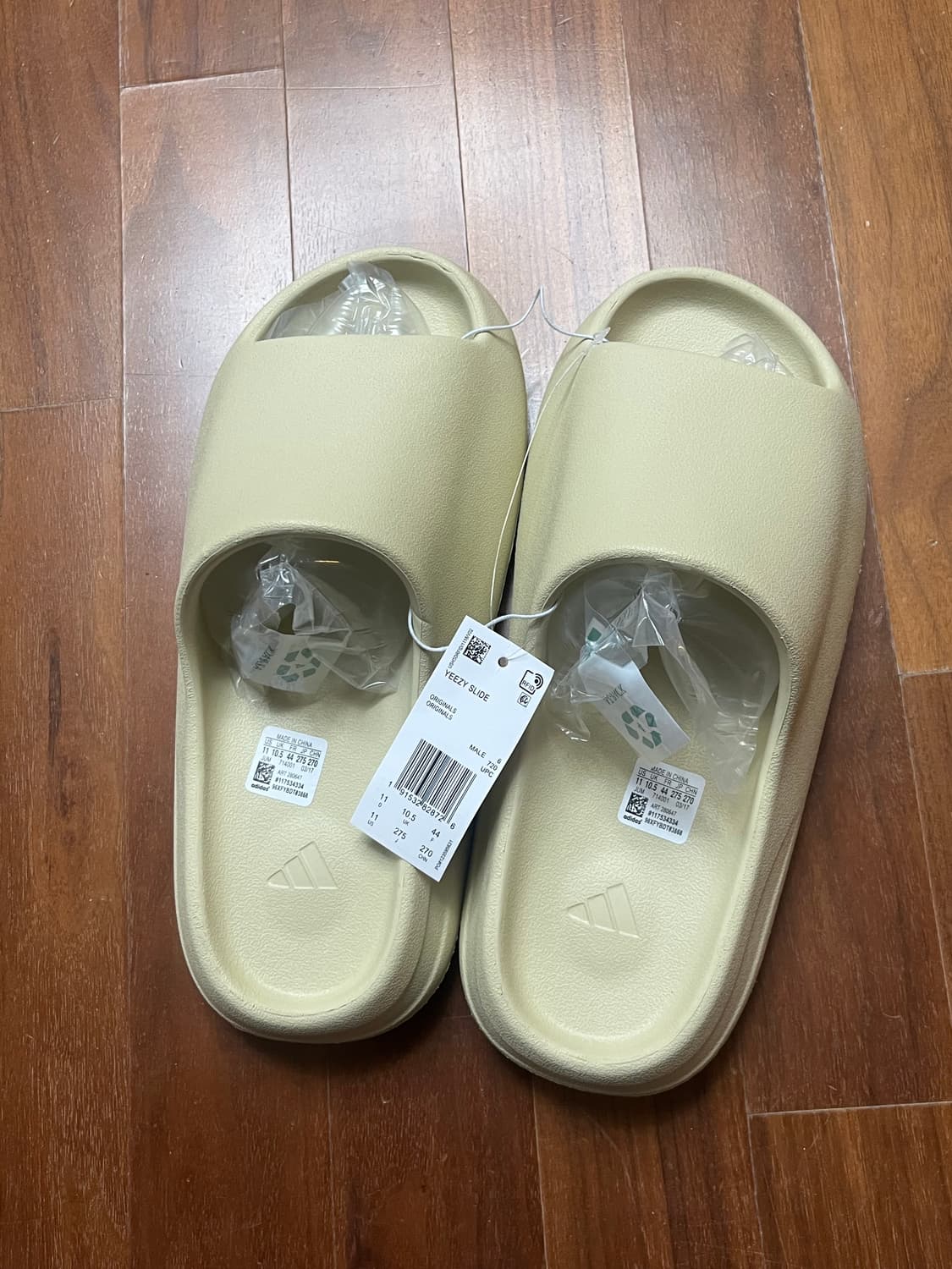 아디다스 이지슬라이드 275 상품이미지1