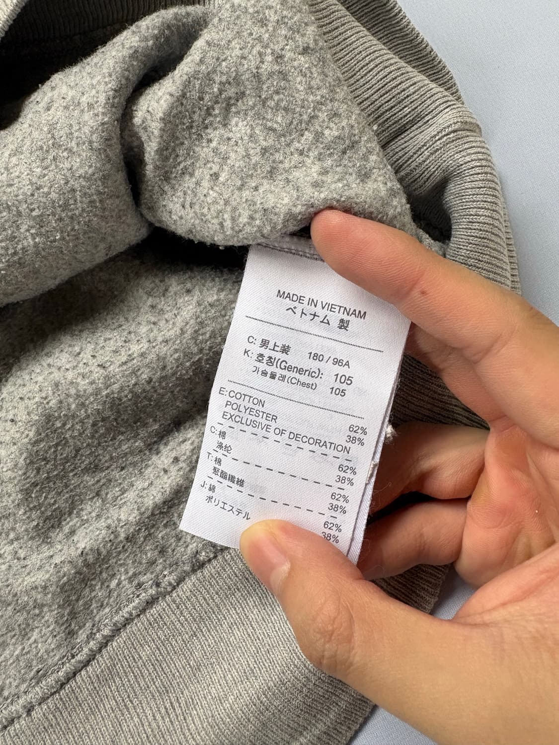 희귀) 나이키 빈티지 스우시 1972 맨투맨 상품이미지4
