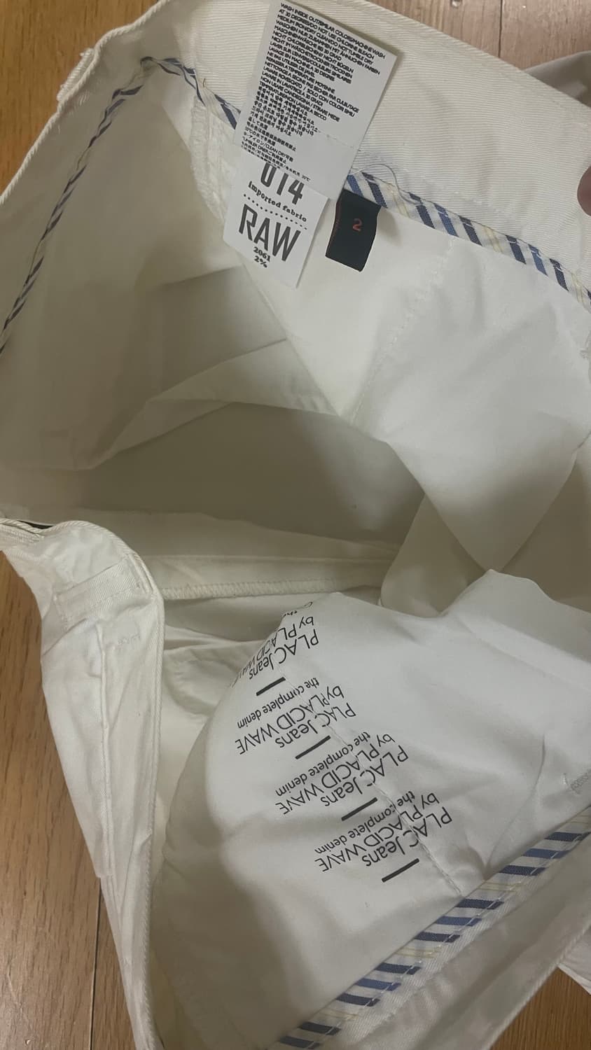 PLAC Jeans 플랙진 화이트 바지 사이즈 31 새상품 상품이미지3