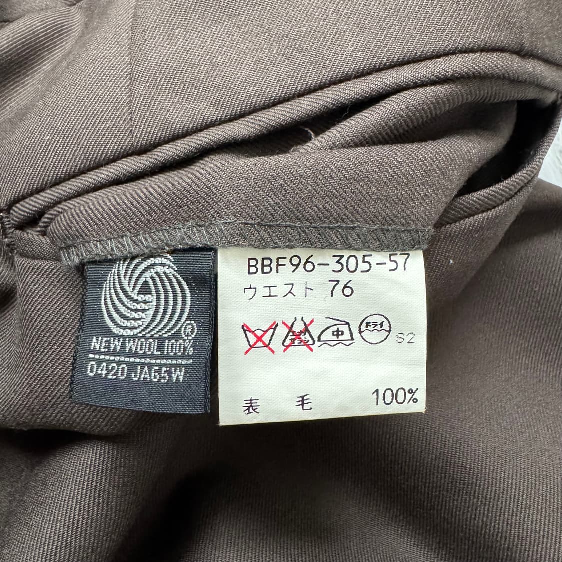 BURBERRY 일본빈티지 슬랙스 버버리 빈티지슬랙스 버버리 l 30 상품이미지5