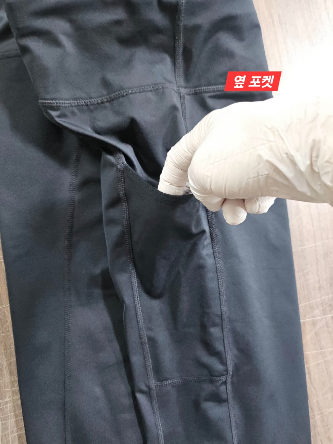 나이키 드라이핏 러닝 타이즈  75  L  포켓유 상품이미지4