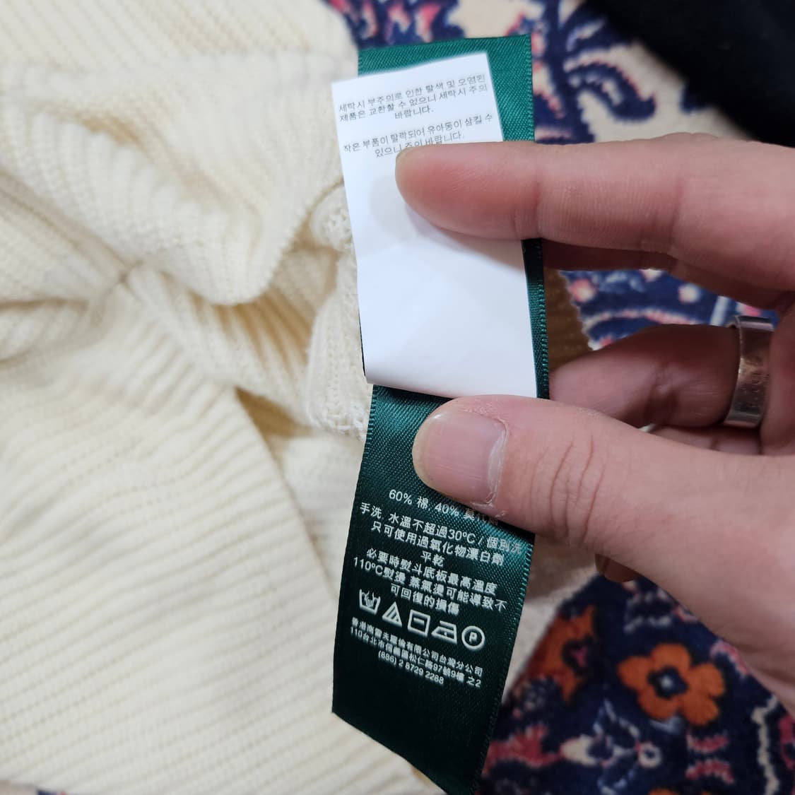 로렌 랄프로렌 모달 코튼 블럭 하프넥 니트 스웨터 S size 상품이미지8