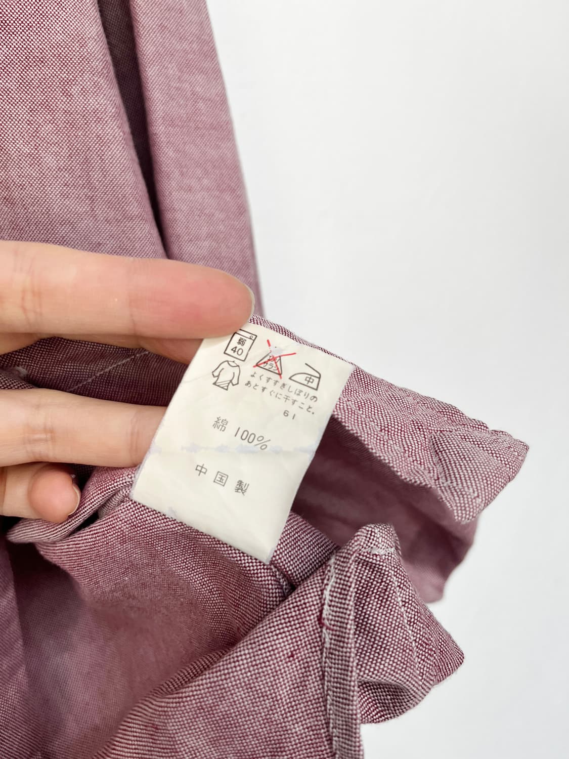 랄프 로렌 셔츠 상품이미지10