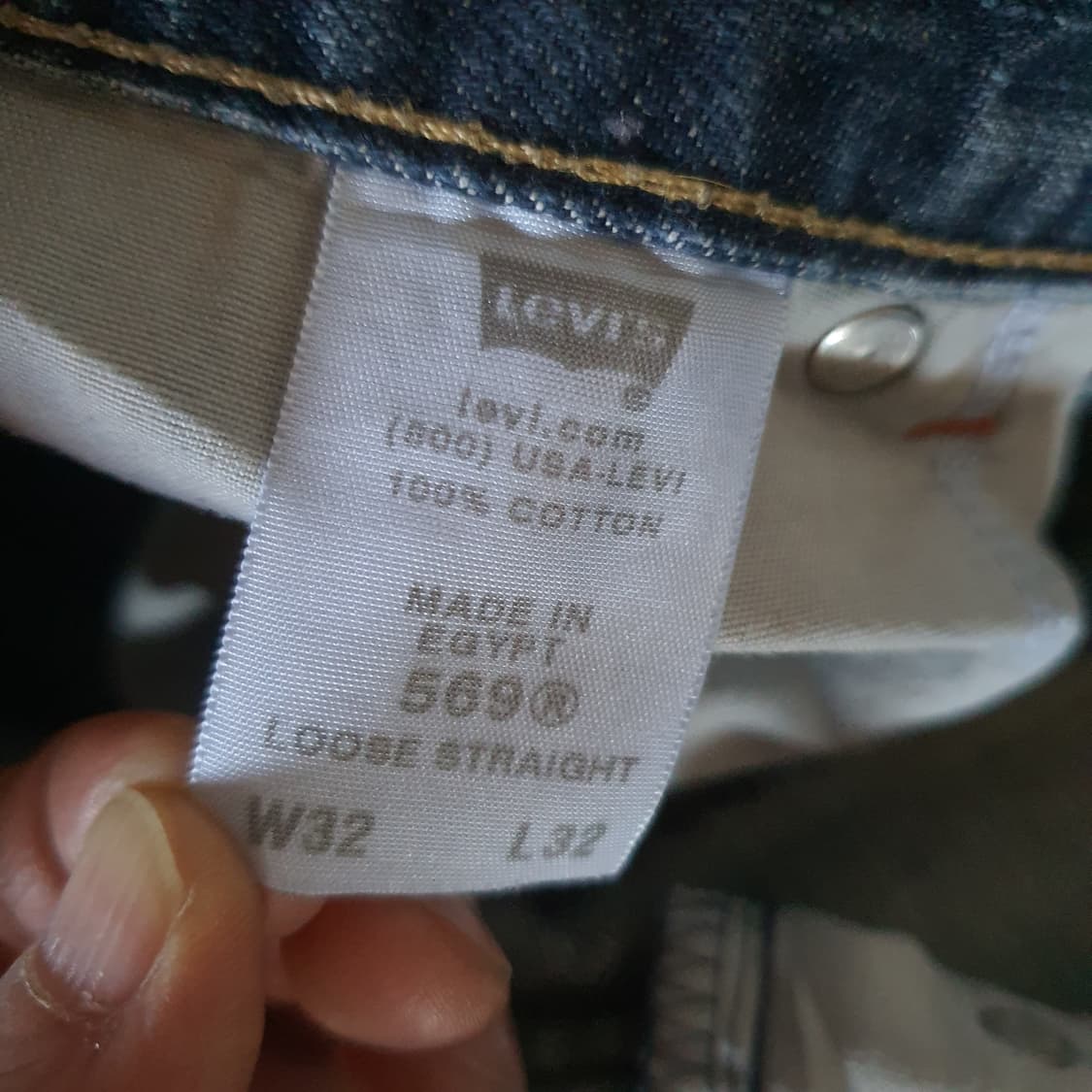 리바이스 569 빈티지  데님 팬츠 No.31 상품이미지5