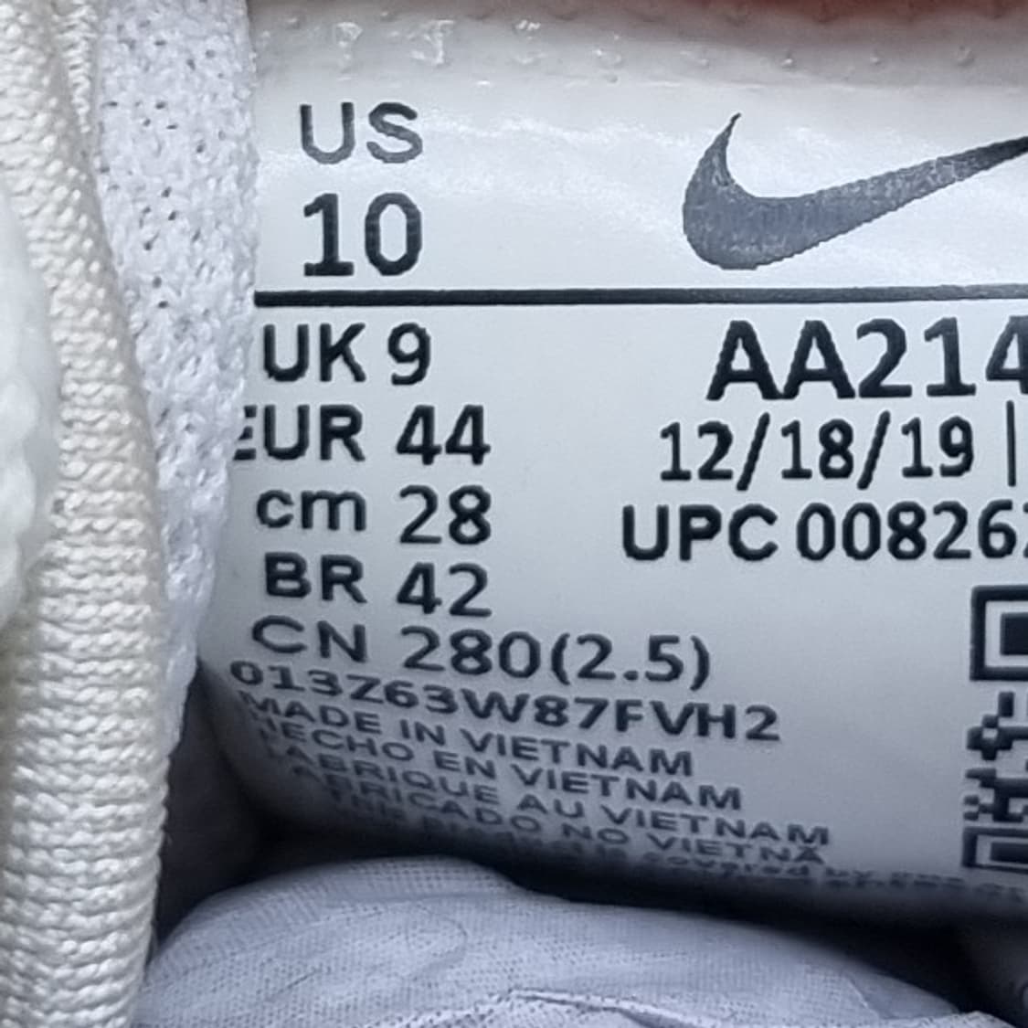 나이키 에어맥스 AXIS 화이트 운동화 280 상품이미지5