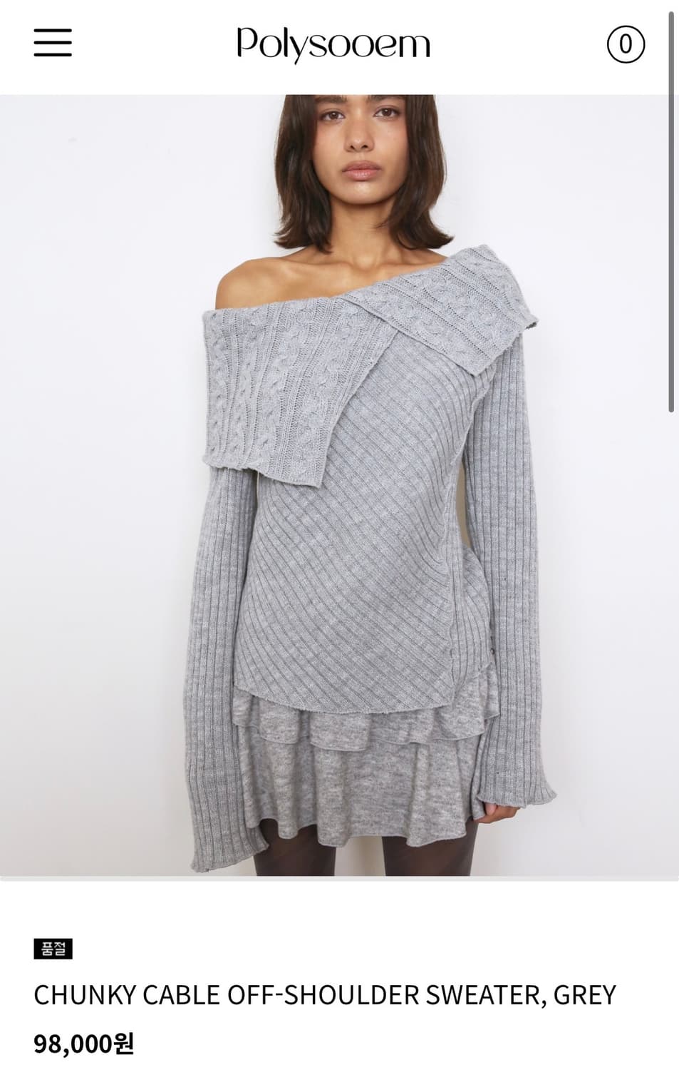 폴리수엠 오프숄더니트 상품이미지1