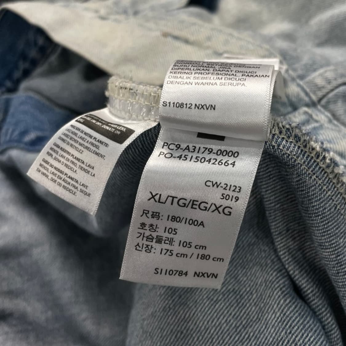 105 리바이스 실버탭 데님 자켓  상품이미지4