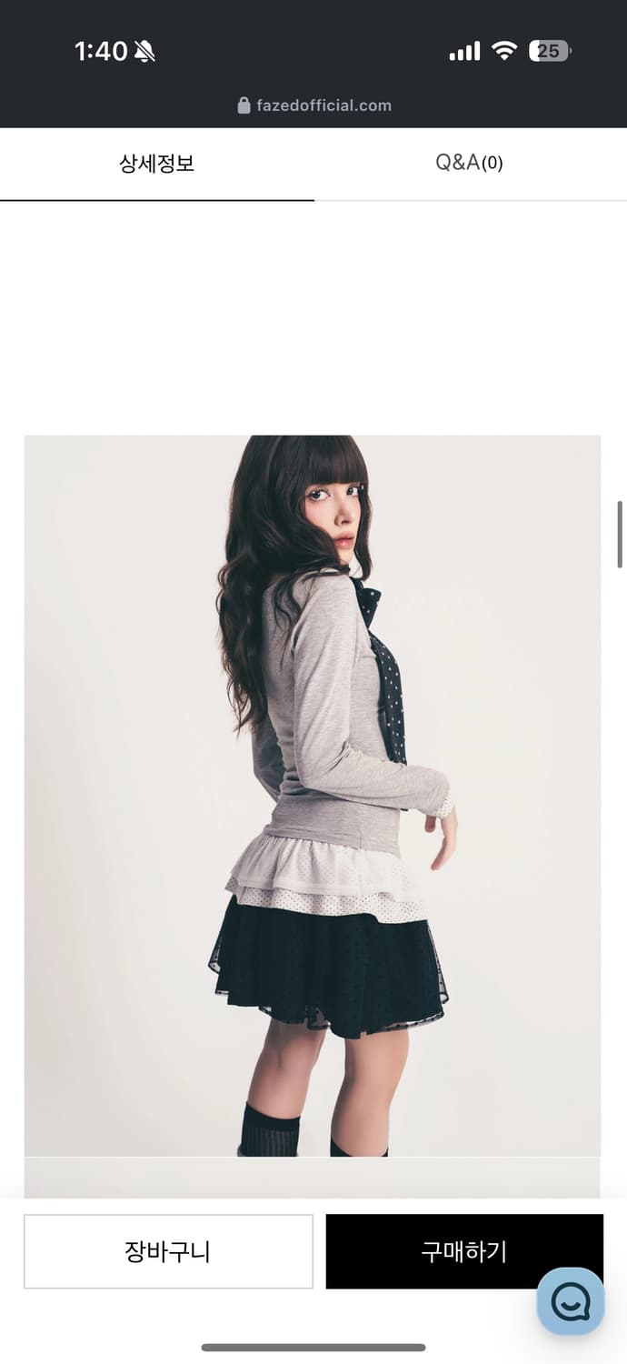 Fazed dot frill layered top / gray 상품이미지3