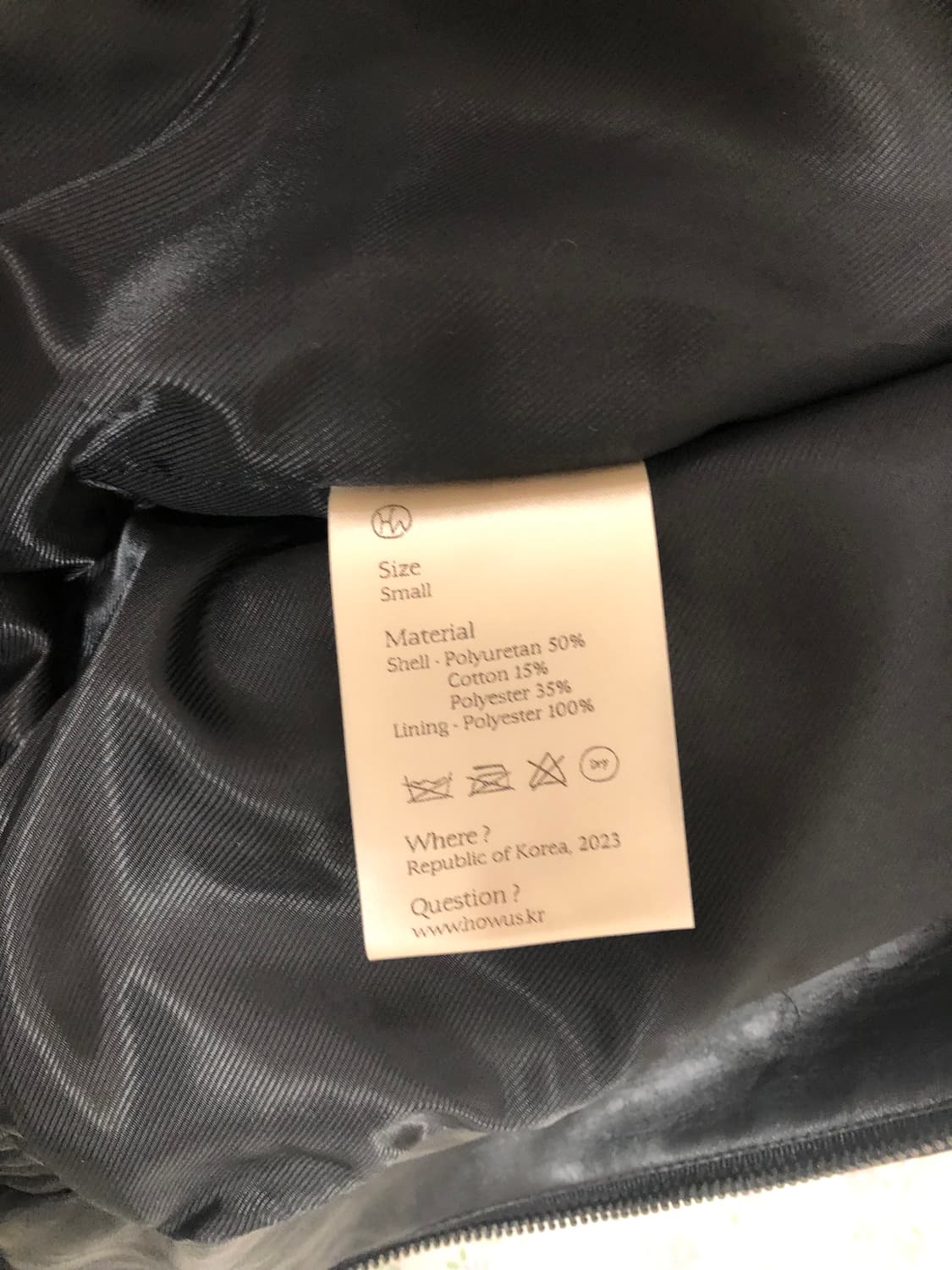 HOWUS 블랙 가죽 자켓 S 상품이미지6