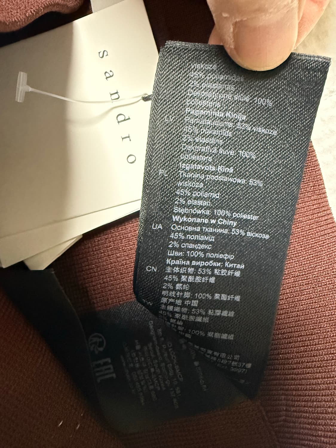 정품)산드로 니트 스커트 1 상품이미지6