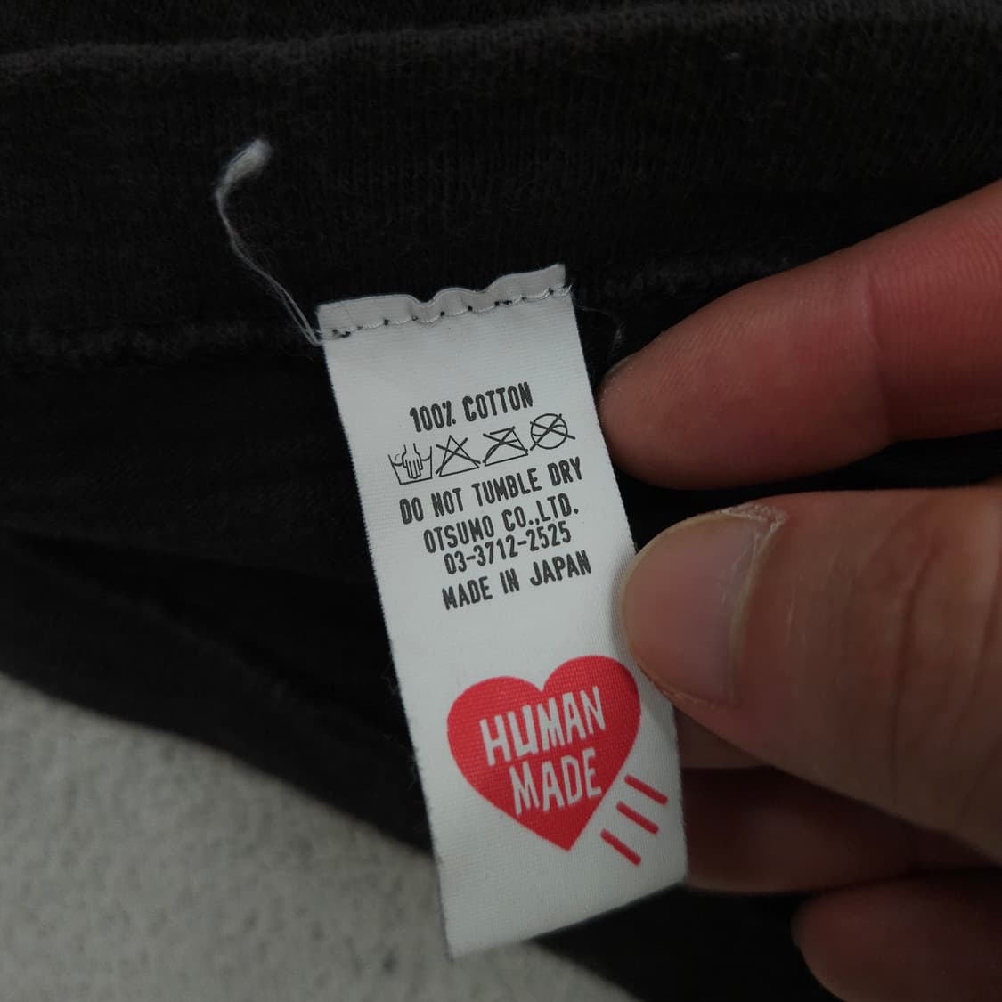 휴먼메이드 덕 반팔티 L 상품이미지6