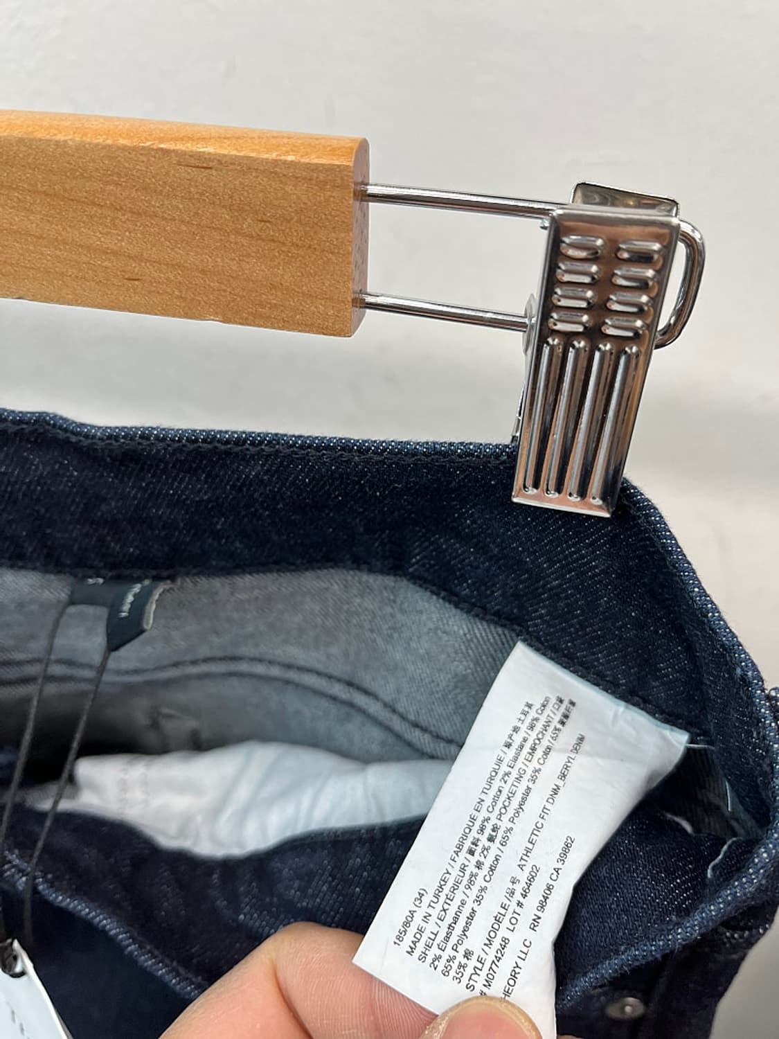 34) 띠어리 신형 스판 청바지  상품이미지6